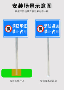 近期124组屋标志与指示标示牌的设计与应用