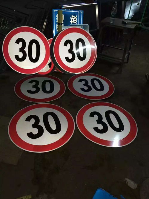 乌鲁木齐景区标识牌制作加工行业动态及莒南指示标示牌发展