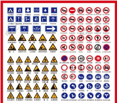 交通标示与石油设备 安全运营的双重保障